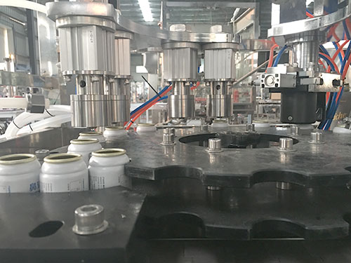 氣霧劑化妝品灌裝設(shè)備